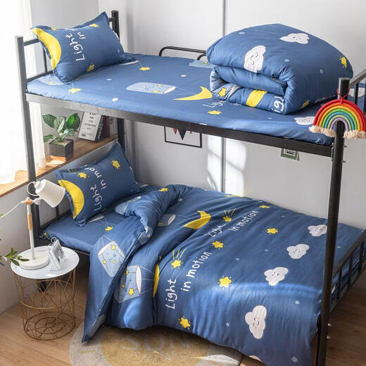 大学生单人上下铺三件套寝室1.2米宿舍床单被罩1.5米被套床上用品 LP-胡子 1.5米四件套