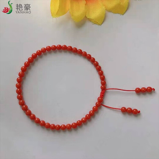 Yanhao Coral Bracelet Coral Bracelet Telescopic Chinese Knot String Firm Zodiac Year Jewelry for Wife’s Birthday Gift