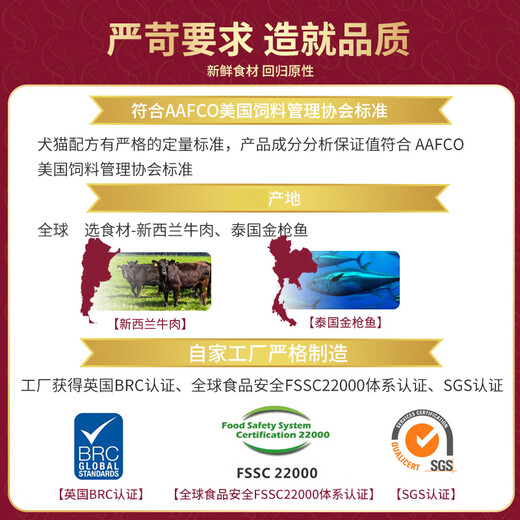 弗列加特弗列加特全价冻干猫粮 成猫幼猫通用型营养猫主食无谷粮 96%鲜肉丨羊肉+鳕鱼500g