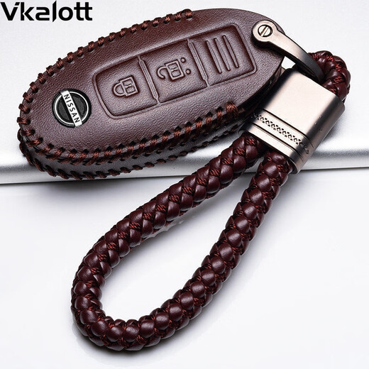 Suitable for 2022 Nissan Qashqai Key Case 21 Dongfeng Nissan Qashqai genuine leather bag 15-19 men's buttons D (one-click start 2 buttons) full package_Coffee
