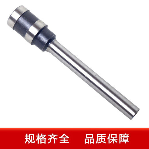 适用得力3846 3821 3839 3888 3881 3880空心钻刀财务凭证装订机领盛钻刀钻头 得力3877/3876A钻刀