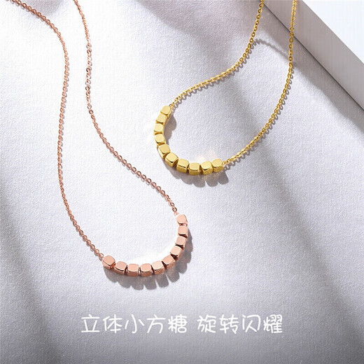 Zhou Taisheng's 18K gold necklace small sugar cube geometric clavicle chain birthday gift for his girlfriend, about 1.53g