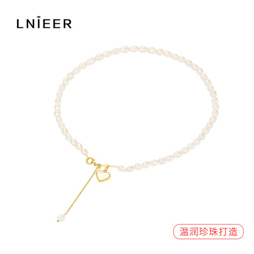 Lnieer Baroque Freshwater Pearl Necklace Mother of Fritillary Love Pendant Clavicle Chain Necklace for Wife and Girlfriend Gift Jewelry Mother of Fritillary Love Pearl Necklace