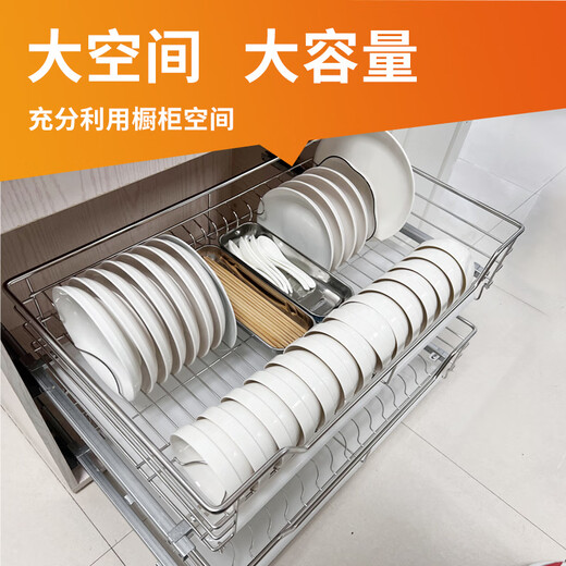 XMSJ304 Pull Basket Edelstahl fester Dämpfungspuffer Schrank Klangkorb Schale Schüssel Rack Doppelschicht Schüssel Schale Küche Schüsselkorb 1 Runde Stahl 720 Schrankkörper leer 665-695