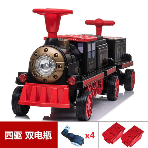 Hand in hand small train children's electric car four-wheel male and female baby stroller children can sit adults and children toy car red and black four-wheel drive + dual battery parent-child car/remote control