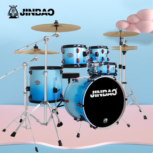 
Jinbao Painted drum JBM5815 Children's drums for home 5 drums 3 cymbals introductory percussion instruments Wasteland blue gradient color <5 drums 3 cymbals>