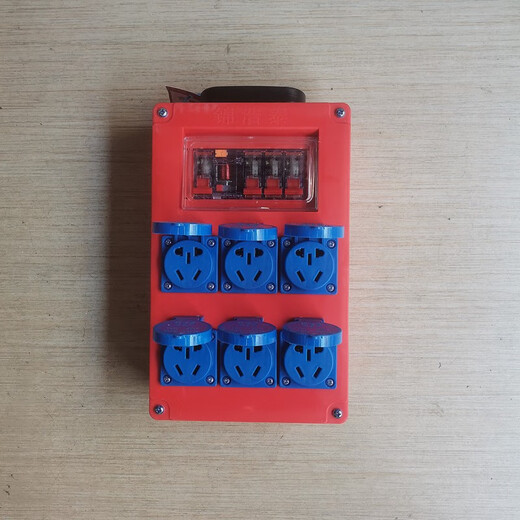 Boîte de distribution temporaire pour chantier de construction, valise, prise 220V, boîte d'alimentation mobile 380V, portable avec fuite, petite rangée unique rouge sans couvercle, 2 interrupteurs traversants à cinq trous
