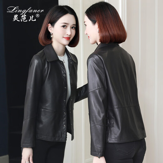 Lingfaner Haining genuine leather jacket for women autumn new casual small sheepskin jacket short style autumn leaf yellow M
