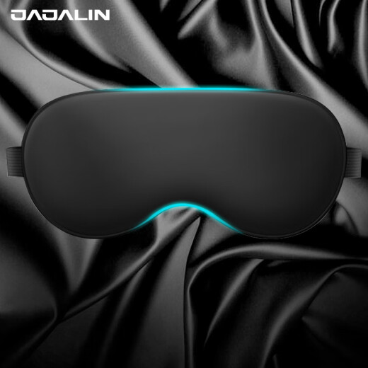 JAJALIN travel is Gagarin series eye mask sleep silk eye mask light-blocking breathable skin-friendly comfortable nap black