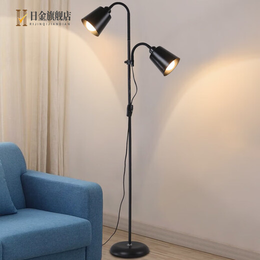 Nordic living room bedroom simple Internet celebrity LED modern decoration study multi-functional vertical lamp 5021 white model 7W+5W three-color dimming