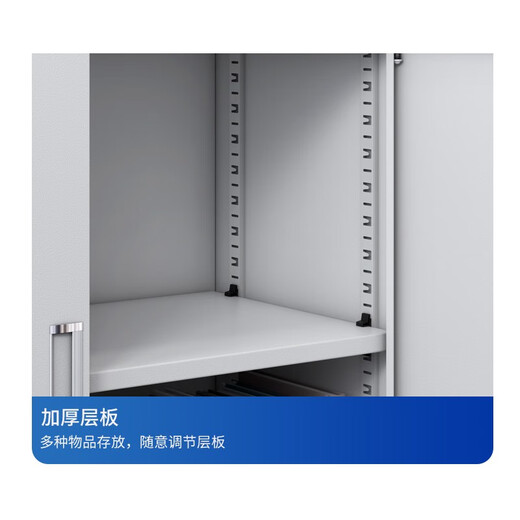 Crown voucher cabinet file cabinet financial room iron file cabinet office information cabinet eight-layer plate upgrade