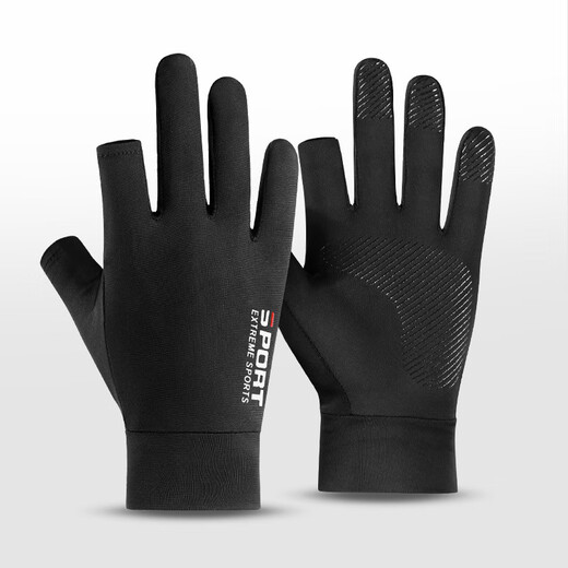 Releo Fishing Sun Protection Gloves Men's Driving Cycling Gloves Men's Sun Protection Ice Silk Half Finger Gloves Anti-Slip Two Fingers Leaking Two Fingers Black One Size