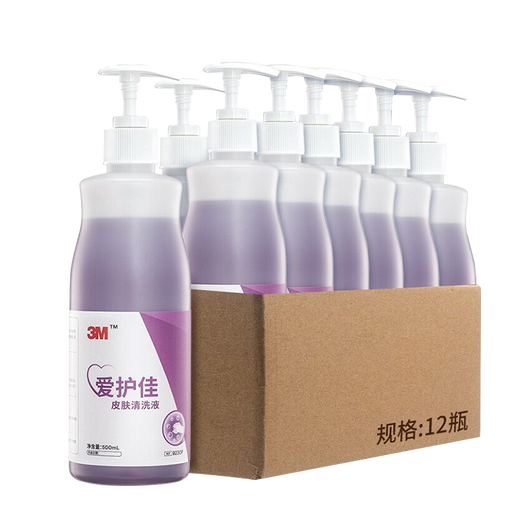
3M Aihujia Hand Sanitizer Skin Cleanser 9230P Moisturizes the same odor and fragrance for medical use 500ML 12 bottles whole box 9230P 500ml