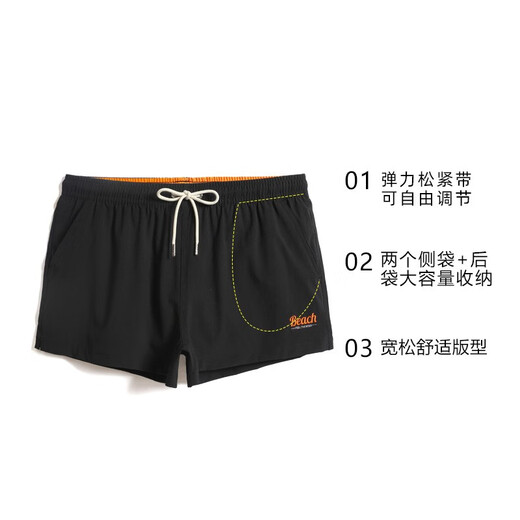 GAILANG Summer Triangle Lined Beach Pants Men's Quick-drying Three-Point Sports Shorts Anti-Embarrassing Swimming Pants Running Pants Light Khaki L