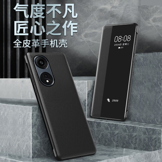 Soeger Oppoa1pro Mobile Phone Case Flip-style Nouveau boîtier et femmes Miroir en cuir miroir en cuir et antidérapant