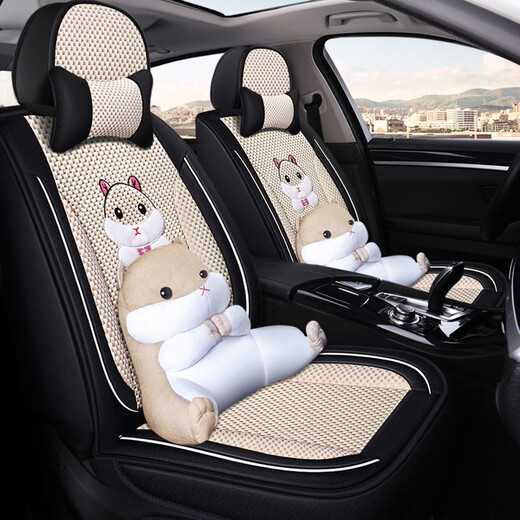Convient pour Lavida Bora Sagitar Polo Jetta Tiguan Golf Santana Pasat Car Cushion Four Seasons Universal Ice Silk Siat Seat Couvre de carto