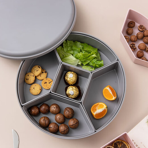 SUNCHIEF imitation porcelain dried fruit plate Chinese style candy box with lattice nut plate snack household melon seed box storage box European style simple round-5 grid-falling leaf gray