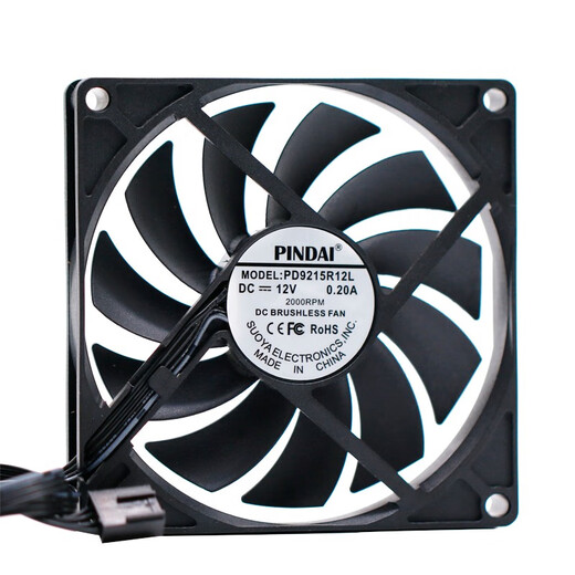 品代（PINDAI）超薄9厘米9CM 9215PWM温控调速 机箱CPU散热风扇12V 静音大风量 2000转主板4P接口