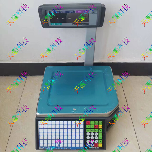 
Metler Toledo Supermarket 3880E hand electronic scale bcom barcode scale new bplus bcoms electronic scale AI scale 3610+