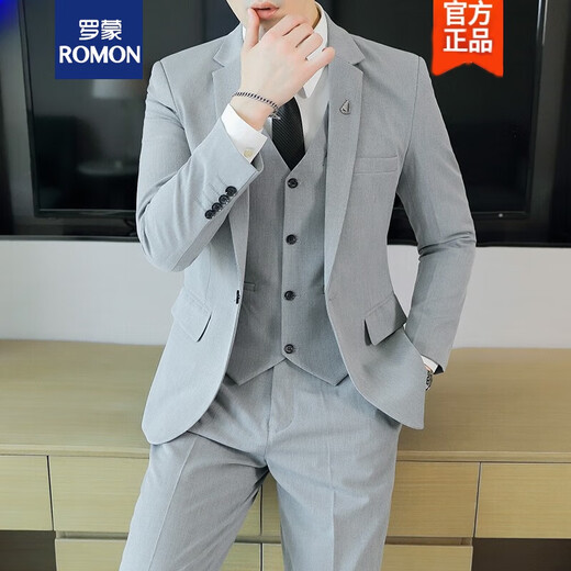 ROMON suit suit, men's slim jacket, casual professional formal suit, groom's wedding dress, light blue suit + trousers XL