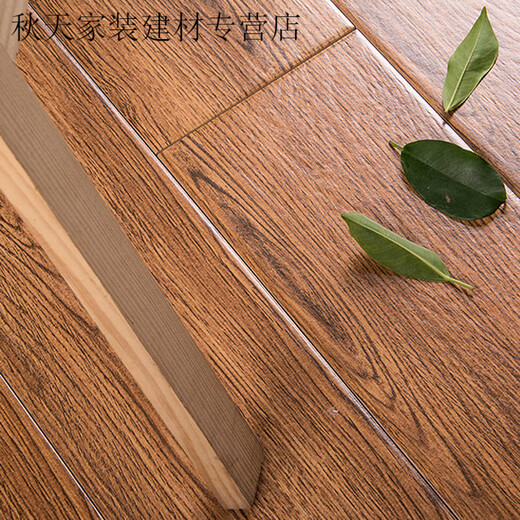 
Imitation wood grain ceramic tiles living room wood grain strip floor tiles 150X800 bedroom anti-slip balcony tiles 150mm800mm 15861 total price