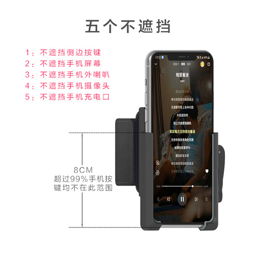 FIEGEL Unisex Marathon Rotatable Sports Running Cell Phone Arm Bag Cell Phone Arm Cover Fitness Cell Phone Bag Wrist Bag
