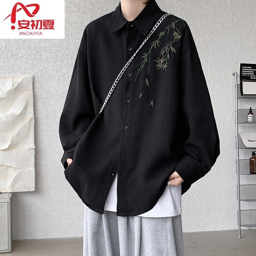 Anchuxia Chinesischer Stil Sticked Jacke Herrener Anzug Frühling und Sommer Neue Sonnenschutzkleidung Herrenmode dreiteiliger schwarzer Mantel + Baumwolle Short T + Black Hosen XL [Empfohlen 120-140jin [Jin gleich 0,5 kg]]