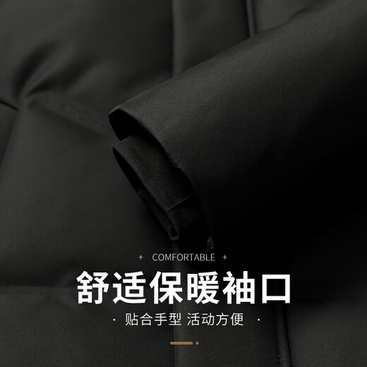 Flying in the snow 90 velvet mid-length down jacket men's winter removable hood windproof thickened extreme cold warm jacket men 185