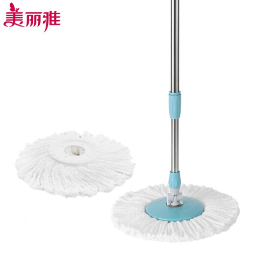 Meliya rotary mop accessories, water-dumping floor mop replacement spare parts, single mop without bucket, 2 mop heads in total