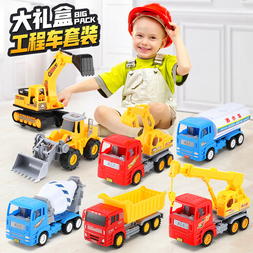 Large-sized engineering car children's toys boys set excavator bulldozer sprinkler mixing crane excavator small wj 9853 project 3 installation e-commerce version