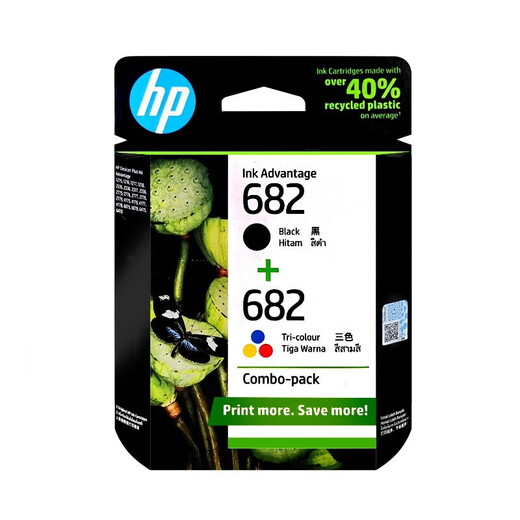 惠普(HP) 682墨盒2775 2776 6478 2778 2779 4175 4178打印机 682黑彩套装（480页+150页）（推荐）