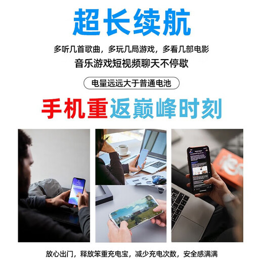 E-repair is suitable for oppor9splus battery r11r17 realm version 5pro dream findx r15 replacement k1A5A7Reno [Independent installation] [BLP681] R17 battery [upgrade 4000mAh]