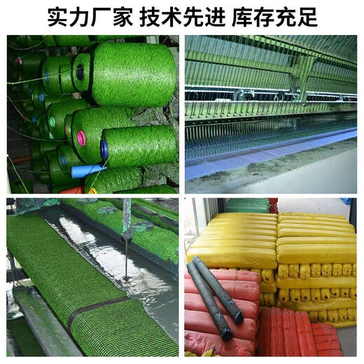 IGIFTFIRE simulated lawn carpet artificial artificial balcony floor mat kindergarten green outdoor fake grass plastic turf decoration 2 cm spring grass style (3 meters wide and 15 meters long) 45 square meters