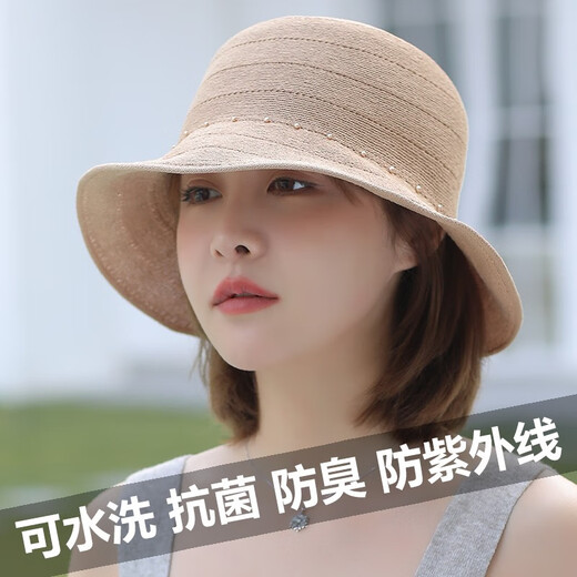 Xiangxue Yuxiu Japanese and paper sun hat women thin UV sun hat women travel fisherman hat women versatile sun hat beige