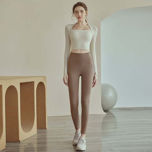 Yoga girl yoga clothes with chest pads, long sleeves, running, Pilates training, fitness tops, sports suits, khaki tops + coffee trousers S (80-95Jin Jin equals 0.5kg)