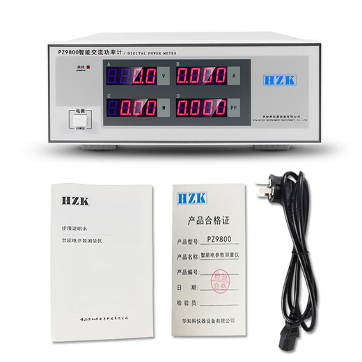Huazhike PZ9800 Цифровой счетчик мощности Интеллект переменного переменного тока однофазное электрическое электрическое параметра Прибор для тестирования энергопотребления PZ9902 (8A/20A)