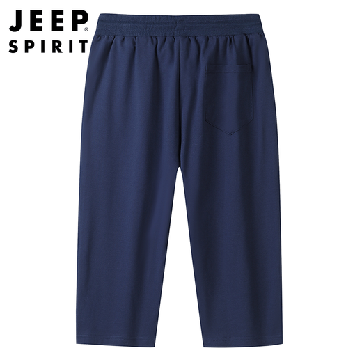Jeep (JEEP) cropped pants men's comfortable and casual men's loose knitted pants cotton sports shorts dark blue 6172 4XL Recommended 170-185 Jin [Jin equals 0.5 kg]