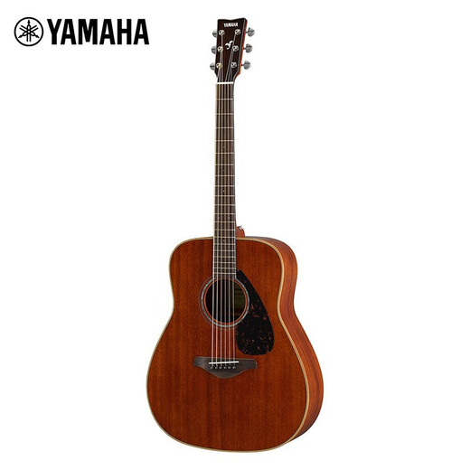 Yamaha (Yamaha) FG850 Full Mahogany Veneer guitare débutant guitare folk guitare acoustique 41 pouces