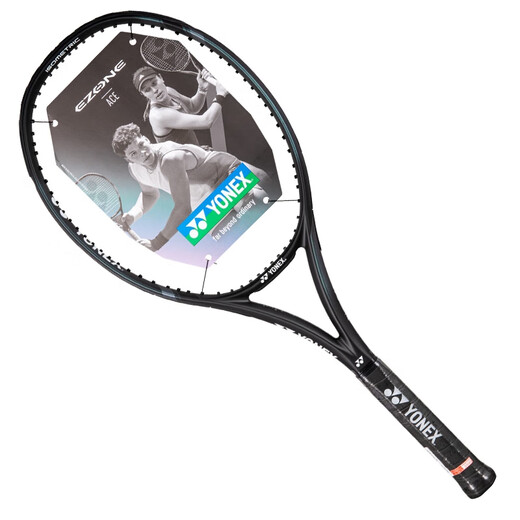 YONEX tennis racket 102 large racket 260g full carbon EZONEACE lake blue 53 pounds with gifts