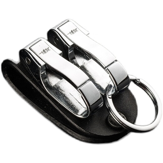 Boyou Keychain Traditional Business Men Wearing a belt keychain hanging belt buckle simple old-fashioned belt simple creative personality Classic domestic products Laser lettering gift Boyou 703 Genuine leather waist hanging sends random nail clippers
