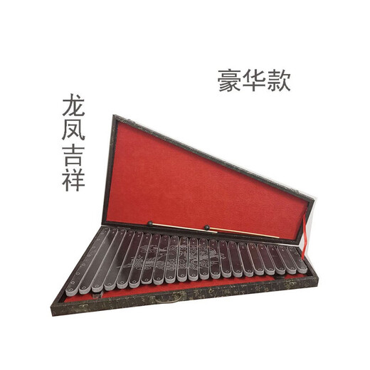 Fermin Shufu Folk Musical Instruments Collection Ethereal Piano Stone 21 Key C Tune Imitation Ancient Music Striker Zero, Sea y All Rivers
