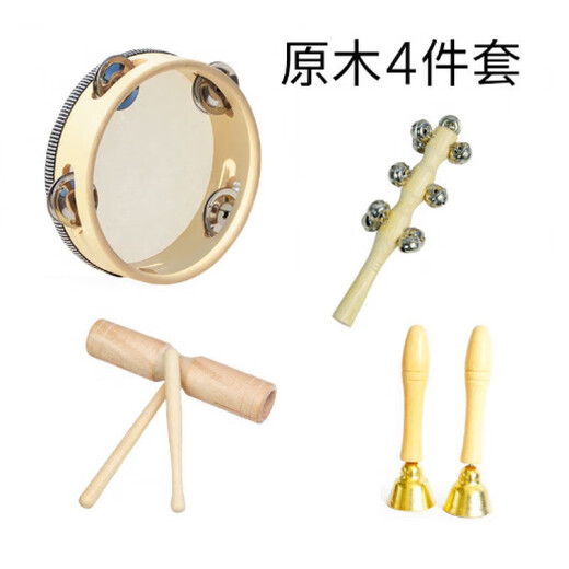 幼儿园原木奥尔夫打击乐器套装儿童玩具碰铃响板沙锤手拍鼓双响筒 原木木鱼