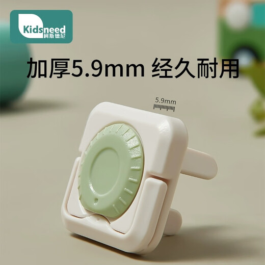 Costney protective cover children's safety anti-electric shock socket protection case power plug plug jack plug 24 combination