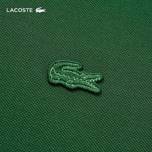 LACOSTE French Crocodile Men's Solid Color Simple Business Commuting Casual Lapel Polo Short Sleeve | PH0542 132/Crocodile Green 5 /180