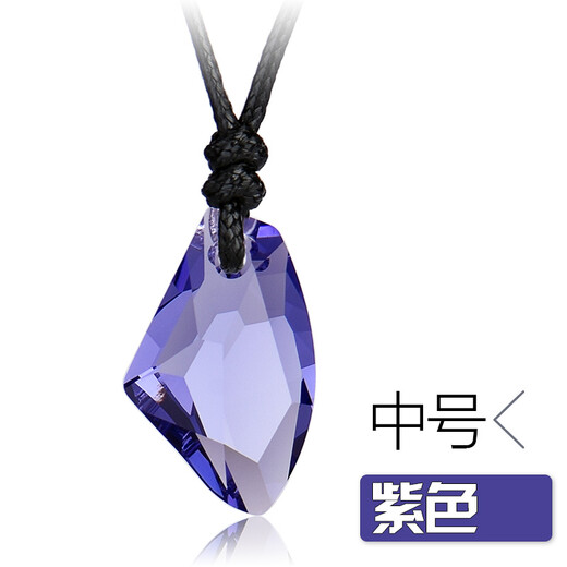 Mengyi Wishing Stone Fashion Men's Pendant Ice Blue Crystal Pendant Couple Necklace Chinese Valentine's Day Gift Colorful White