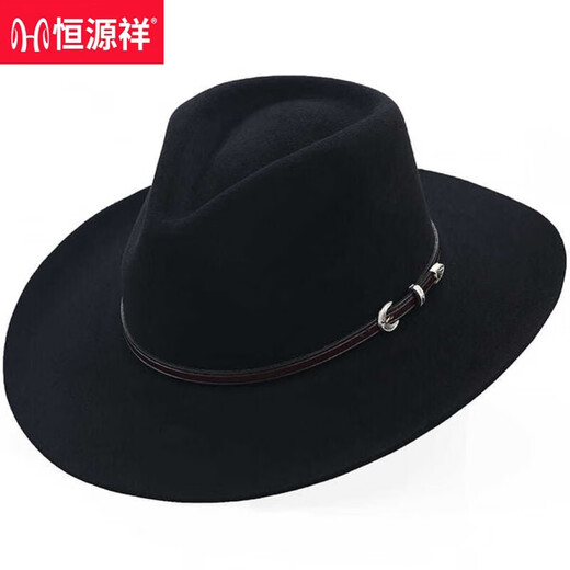 Hengyuanxiang Tibetan hat wool casual cowboy hat women's outdoor horse racing festival hat gentleman's felt hat men's Tibetan hat for men and women brown 54cm