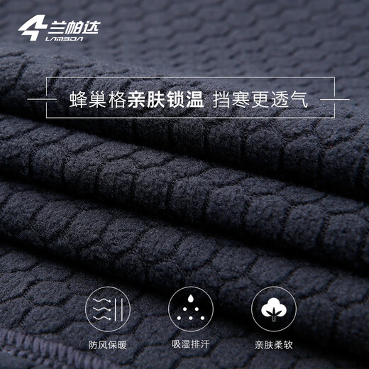 Lampada-5~10 Winter Fleece Windproof Cycling Pants Men's Warm Casual Mountain Road Cycling Trousers Endless Windproof Fleece Casual Pants-Black XL (Suitable for weight 75-85kg)