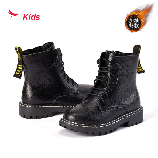 Red Dragonfly Children's Shoes Children's Velvet Classic Martin Boots Children's Boots Winter New Boys and Girls Boots Soft Soled Retro Baby Small Leather Shoes Black Classic [Fellow] 31 (Inner Length About 20.3cm)