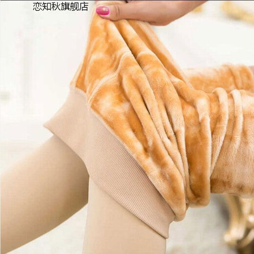 Feiyu light leg artifact women's spring, autumn and winter nude leggings thickened winter super thick natural velvet-free thin skin color with feet 70130
