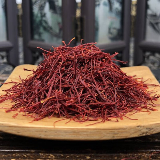 Moyuan Saffrón chino Azafrán medicinal té fresco tibetano azafrán weizang azafrán sembrado y beber 1 gramo de prueba de prueba